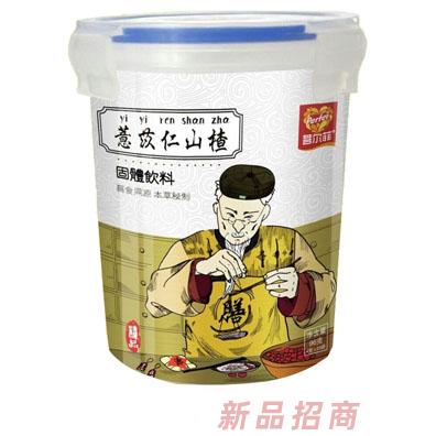 江西天方實業有限公司