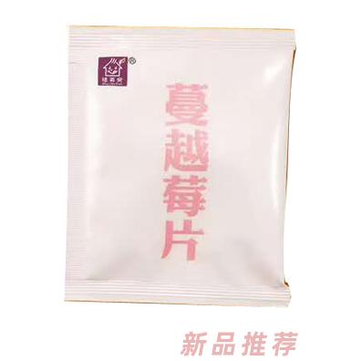 臺州臺客商貿有限公司