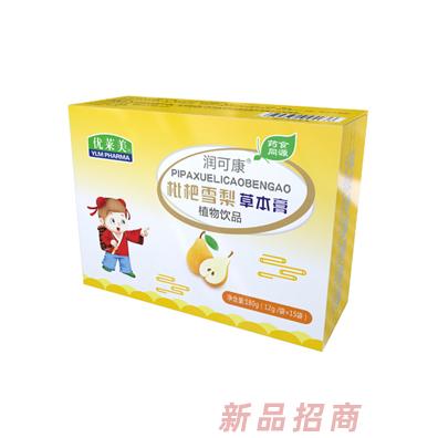 廣東優萊美制藥股份有限公司