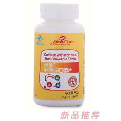 深圳市世紀(jì)諾華生物技術(shù)有限公司