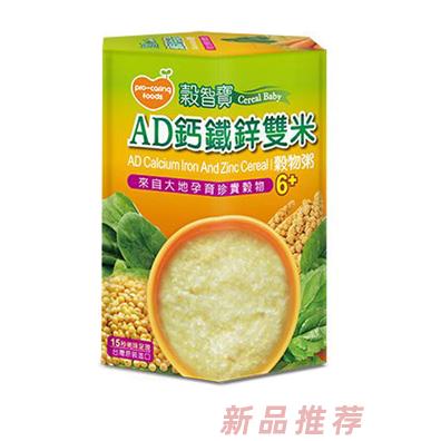 北京臺宏康國際商貿有限公司