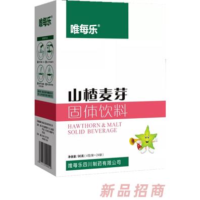 唯每樂四川制藥有限公司