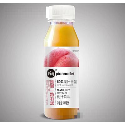 片斷飲品