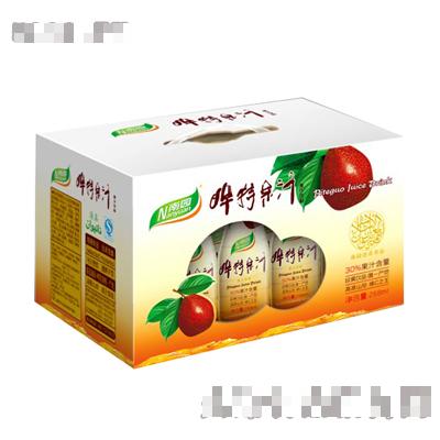 臨夏市南園清真食品有限責(zé)任公司