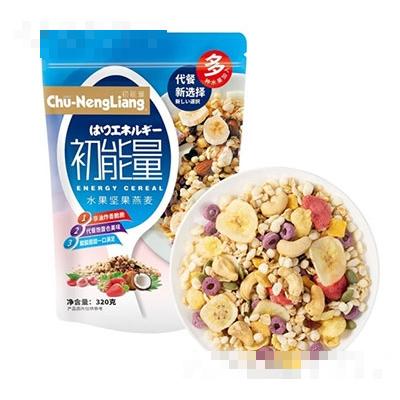 廣東港榮食品發展有限公司