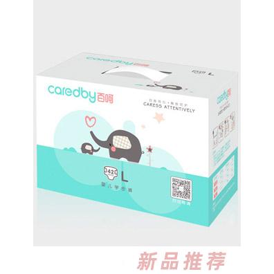 佛山市貝樂生物科技有限公司