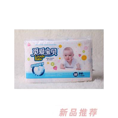 湖南覓愛衛生用品有限公司