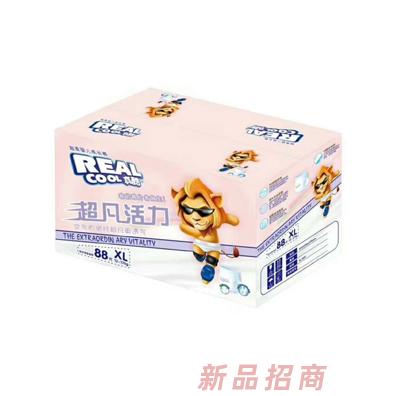 貴州華仔天地商貿有限公司