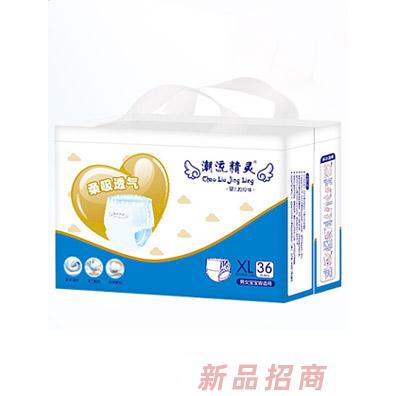 湖南省倍茵衛生用品有限公司