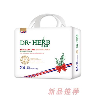 上海兔八哥國際貿易公司