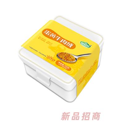 江西正鴻實業(yè)有限公司