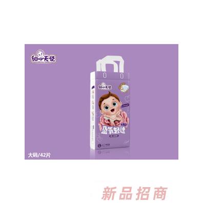 泉州市恒樂衛生用品有限公司
