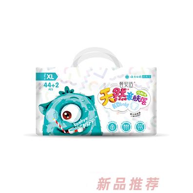 云南白藥清逸堂實業有限公司
