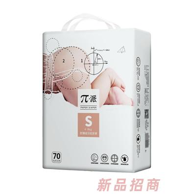 吉安市美恒衛生用品有限公司