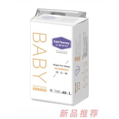 上海羋艾母嬰用品有限公司