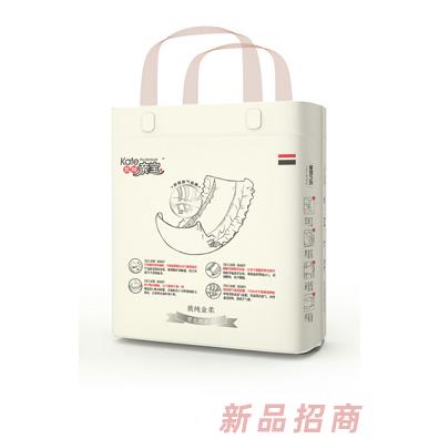 英國凱特國際衛生用品有限公司