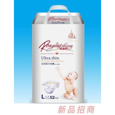 愛得龍（廈門）高分子科技有公司