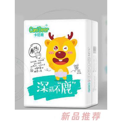 江西省南昌市安秀科技開發有限公司
