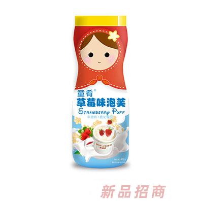 吉安倍康源生物科技有限公司