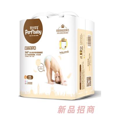 福建百分愛生活用品有限公司