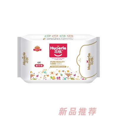 貝嘉美國際