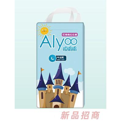 福建泉州市德茂紙品實業有限公司
