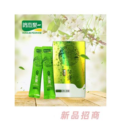 山東梨一食品科技有限公司
