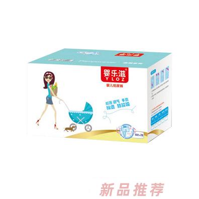 樂滋集團（香港）有限公司