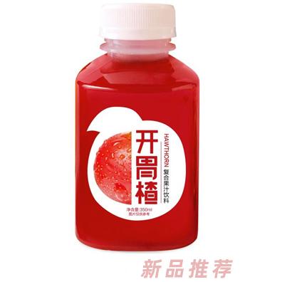 果然高山楂果汁