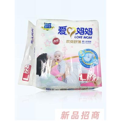 湖南爽潔衛生用品有限公司
