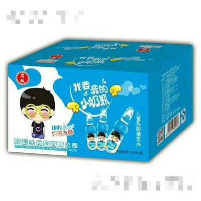 啟致兒童乳酸菌飲品（箱裝）