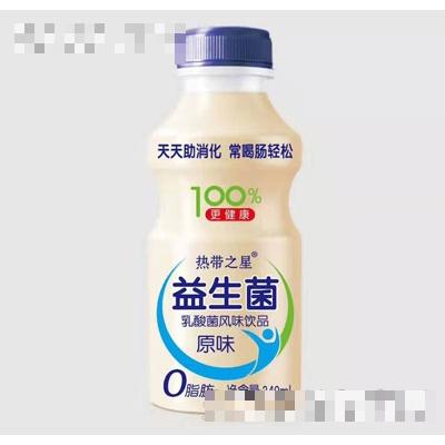 江蘇松源食品科技有限公司