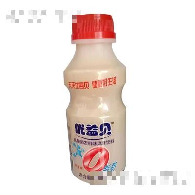 山東天昕食品有限責任公司