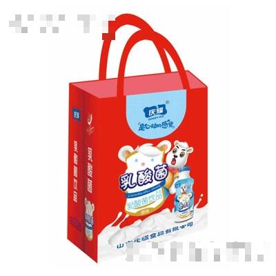 山東廣發(fā)食品有限公司