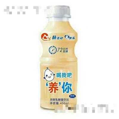 注養發酵乳酸菌飲品原味450ml