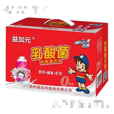益加元乳酸菌飲品箱裝