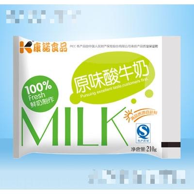 康諾食品有限公司
