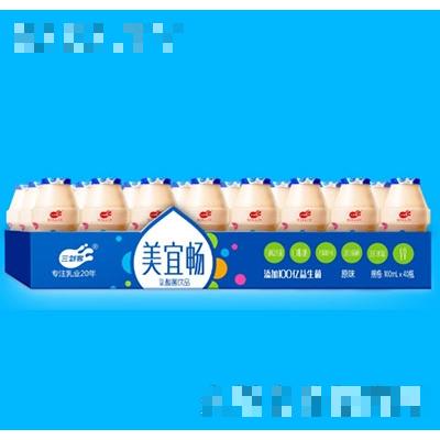 三劍客美宜暢乳酸菌飲品原味100mlx40