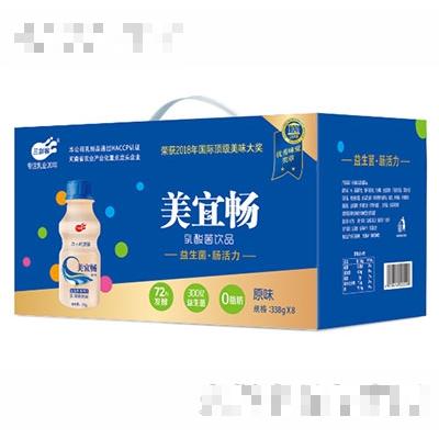 三劍客美宜暢乳酸菌飲品原味338gx8