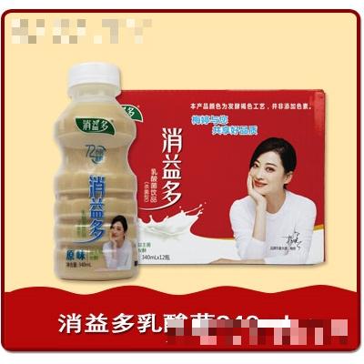 消益多乳酸菌340mlx12