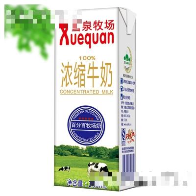 雪泉濃縮牛奶（利樂苗條磚）