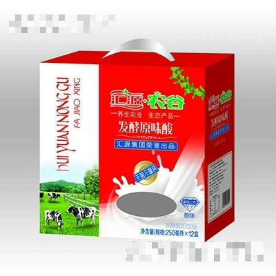 匯源集團--山東新明食品飲料有限公司