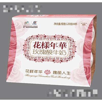 克拉瑪依綠成農業開發有限責任公司