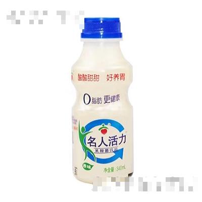 名人活力原味乳酸菌飲品340ml