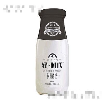 300ml輕時代瓶裝酸奶