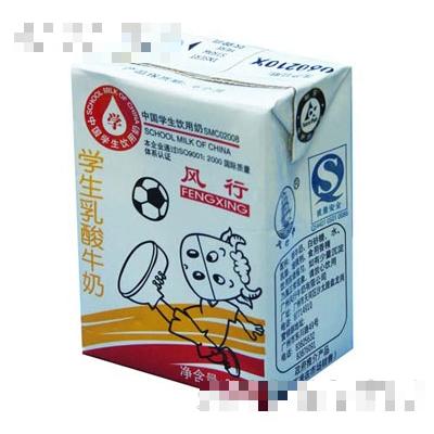 風行學生乳酸牛奶
