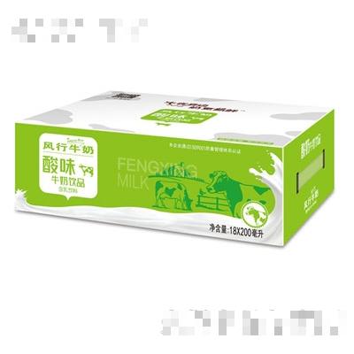 風行酸味牛奶飲品18x200ml