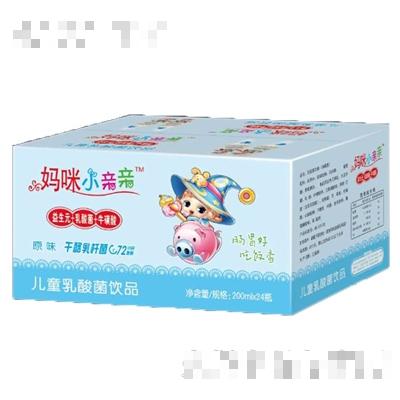 青島好彩頭生物科技有限公司