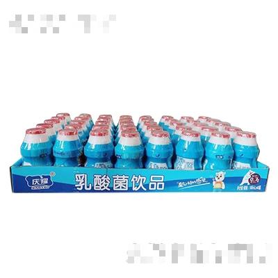 慶耀乳酸菌100mlx40盒