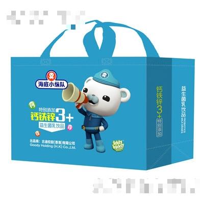海底小縱隊(duì)益生菌乳飲品20瓶裝手提袋